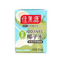佳果源【王俊凯】100%NFC菠萝汁250ml*9瓶 整箱装
