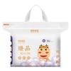 马应龙 臻品婴儿纸尿裤S码92片，超薄干爽透气宝宝夏季不漏尿不湿