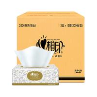 心相印 恒金装系列 抽纸 2层*200抽*36盒(190*190mm)