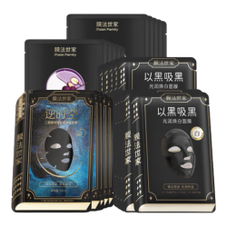 膜法世家 美白补水 女士面膜  25片