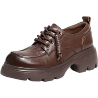 百丽 复古牛皮抓皱牛津鞋女2026春新质感厚底英伦风单鞋B3010AM6 棕色 35