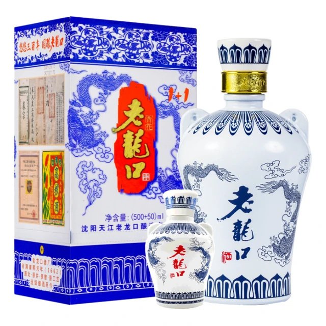 老龍口 青花龙1+1 45度500mL+58度50mL