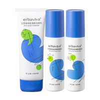  erbaviva/艾芭薇 祛痘护肤套装+洗面奶+爽肤水+润肤乳  100g+100ml+100g