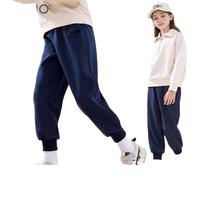 多妙屋女童裤子儿童春秋休闲裤中大童运动长裤灰色洋气卫裤秋冬童装 藏青 140 140cm