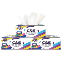 洁柔Face粉抽纸好运锦鲤软抽立体压花有芯卷纸lotion乳霜纸 3层100抽*20包 装