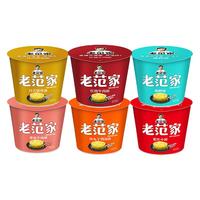 今麦郎 老范家 日式猪骨面 119g*6桶
