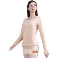 雅鹿貂绒桑蚕丝保暖内衣套装男女打底秋衣秋裤秋冬套装内搭防寒 女士肤色套装 XL