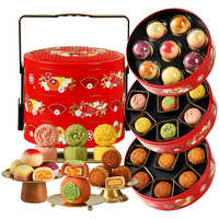 金炉子浙江老字号粽子礼盒1898g三层鲜肉粽咸鸭蛋绿豆糕端午节 华彩端阳三层礼