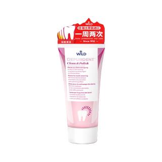 怀尔德 瑞士进口美白牙膏DEPURDENT美白抛光去牙渍去烟渍牙黄牙膏50ml装 草莓薄荷味