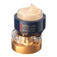 轻龄大师抗皱面霜多肽紧致提拉紧致面霜抗皱淡化细纹胶原蛋白霜50g*2 【明星同款】抗衰老面霜2瓶