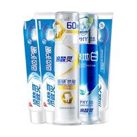 冷酸灵牙膏医研抗敏牙膏按压式即速抗敏60秒起效迅速缓解牙齿敏感薄荷味 美白抗敏固齿5支
