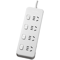 飞利浦 PHILIPS新国标4位分控独立开关大孔位间距插排插线板排插拖线板3140W