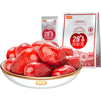 好想你 一级 免洗红枣 500g