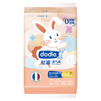 DODIE杜迪【4片】拉拉裤全系旅行装 【透气柔】拉拉裤3XL-4片装