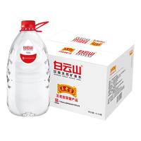  白云山 天然矿泉水 4L*4瓶