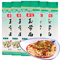 春丝 玉带面高筋挂面 宽面条绿色食品 赛手工挂面 500g