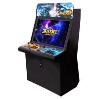 月光宝盒大型游戏机拳王97台式怀旧街机一体双人摇杆格斗投币家用