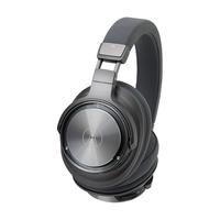 audio-technica 铁三角 ATH-DSR9BT 耳罩式头戴式无线蓝牙耳机 银色