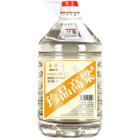 卓誉 纯粮食酒 高粱酒  清香型 桶装5L