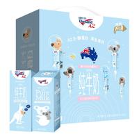 澳洲原罐纽仕兰A2 β-酪蛋白全脂高钙儿童纯牛奶200ml*16盒