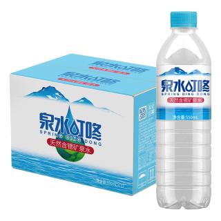  黎水 含锶 天然矿泉水