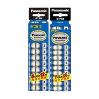 Panasonic 松下 电池 碳性5号7号电池 五号七号低耗玩具收音机遥控器青色吊卡