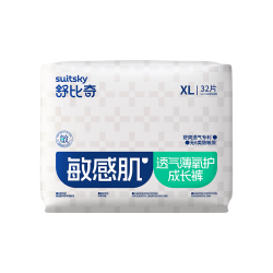 舒比奇 敏感ByeBye系列 透气薄拉拉裤 XL32片