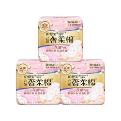 护舒宝 云感奢柔棉极薄日用卫生巾
