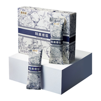 李陌茶茉莉花茶 茉离伯牙绝弦 霸王茶姬同款平替 轻乳茶包奶茶粉 2盒300g送咖啡陶瓷杯