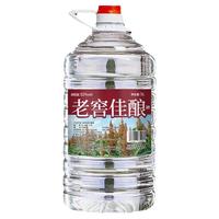 牧朗 纯粮食 高粱散装白酒  浓香型 5000ml 包装 52度
