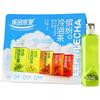 乐品乐茶 5种口味冷泡原叶袋泡茶 32g10包