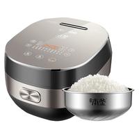 SUPOR 苏泊尔 本釜IH系列 CFXB40HC30-130 电饭煲 4L