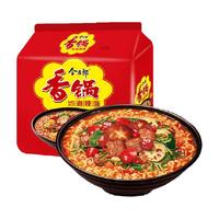 今麦郎 凑单1.2一包 麻辣香锅辣面方便面120g*30包