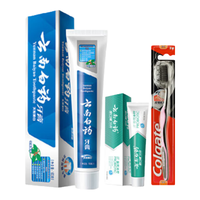 云南白药牙膏30g清新口气牙龈牙周护理缓解口腔问题小支小样便携旅行装 留兰100g*3支+30g*2支