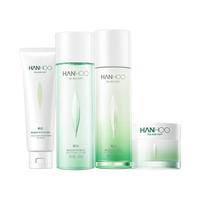 韩后茶蕊嫩白补水护肤套装 化妆品美白保湿礼盒洁面水乳面霜