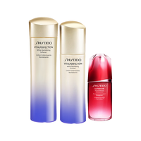 资生堂（SHISEIDO）悦薇水乳套装清爽型 新版珀翡紧颜女士护肤品 假一罚十情人节礼物 资生堂三件套装 水乳+红腰子50ml