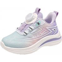 回力童鞋耐磨男童运动鞋2025春夏儿童时尚跑步鞋女童软底休闲鞋 紫绿粉 27 内长约17.45cm