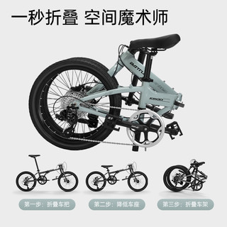 邦德富士达E600折叠自行车禧玛诺变速油碟成人超轻便携可放后备箱