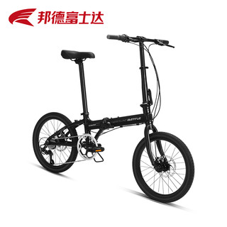 邦德富士达E600折叠自行车禧玛诺变速油碟成人超轻便携可放后备箱