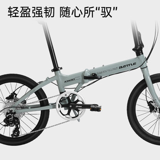 邦德富士达E600折叠自行车禧玛诺变速油碟成人超轻便携可放后备箱