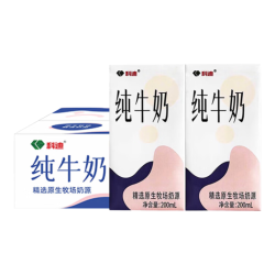 科迪 原生牧场 纯牛奶  礼盒装 20盒