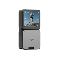 大疆 DJI Action 2 Osmo 灵眸运动相机 小型防抖防水vlog相机 磁吸头戴手持摄像机 DJI Action 2 续航套装+随心换1年版