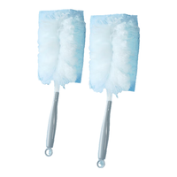 BEKAHOS 百家好世 静电除尘掸扫除吸尘灰尘清理扫灰家用 手柄+替换装10片 一次性除尘掸