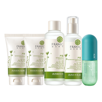 FRANIC 法兰琳卡 芦荟清透补水护肤品套装（洁面+水+乳）补水