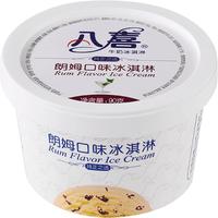 BAXY 八喜 牛奶冰淇淋 朗姆口味 90g