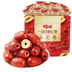 百草味 一级去核大红枣500g