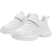 儿童小白鞋春秋季中大童校园鞋运动休闲鞋轻便软底男女童运动鞋