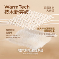 欧定【丝羊绒】高弹加厚长袖衬衫男士保暖秋冬高档衬衣 黯夜藏青 41