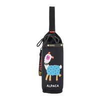 LeSportsac 乐播诗逗鸭联名斜跨水瓶水杯骑行便携水壶包单肩包 羊驼