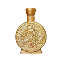 酒鬼 馥郁香型 高度白酒  单瓶装 52%vol 100ml